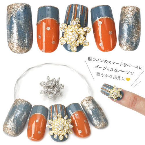雪結晶 メタルパーツ ジルコニア使用 ハンドスピナー 回る ネイル