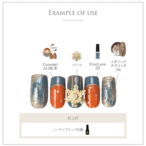 雪結晶 メタルパーツ ジルコニア使用 ハンドスピナー 回る ネイル
