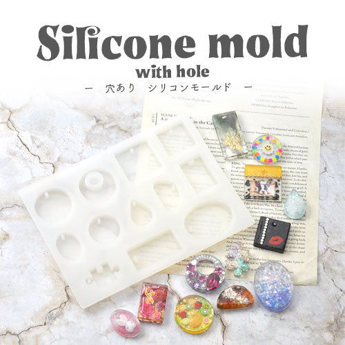 シリコンモールド ジェルネイル レジン 自分で作るペンダント タグ