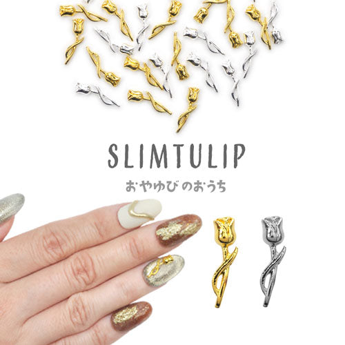 ネイルパーツ 5個入 メタルパーツ フラワー チューリップ | ネイル