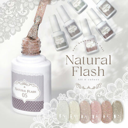 NaturalFlash 血色カラーで肌馴染みの良いカラー ナチュラルフラッシュ フラッシュジェル  カラージェル ジェルネイル クリアカラー ネイルジェル アートジェル ジェルネイル用品 爪 カラージェルネイル ネイル工房 にわちゃん