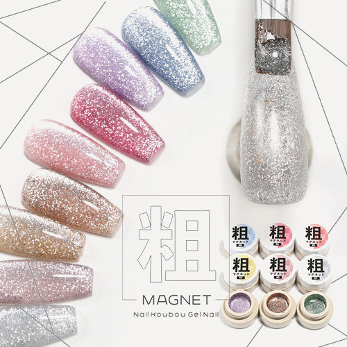 【7月4日販売開始予定】粗マグカラージェルジェルネイルクリアカラーアートジェルジェルネイル用品爪ネイル工房にわちゃん