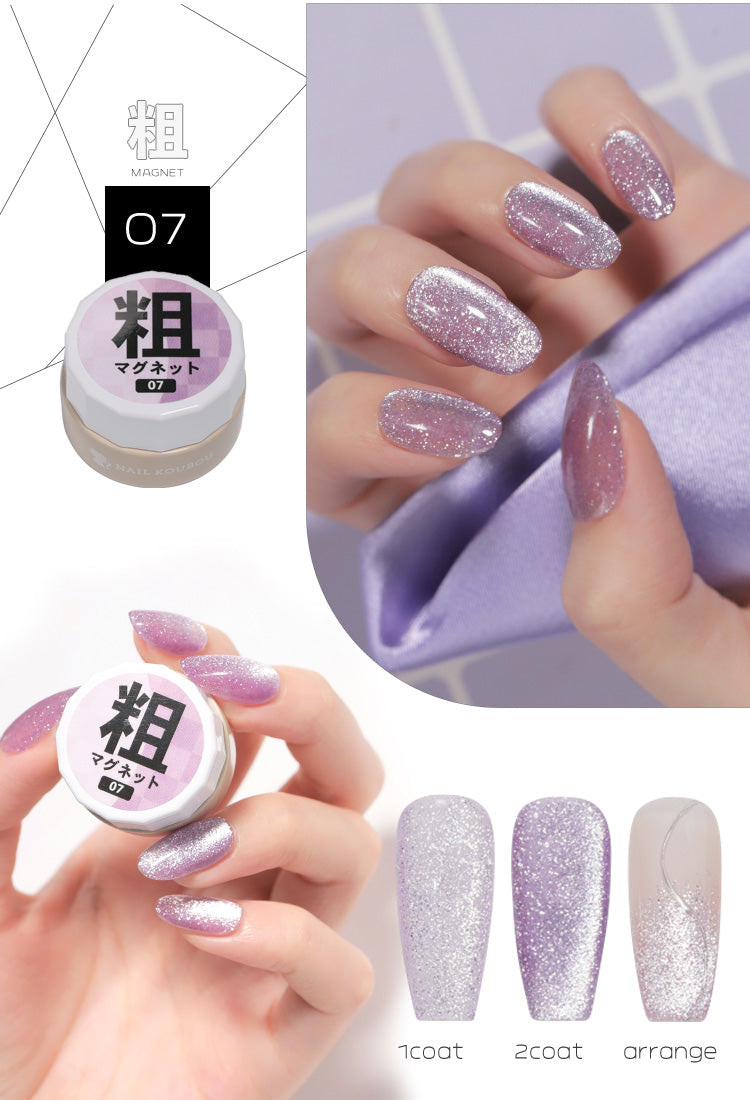 【7月4日販売開始予定】粗マグカラージェルジェルネイルクリアカラーアートジェルジェルネイル用品爪ネイル工房にわちゃん