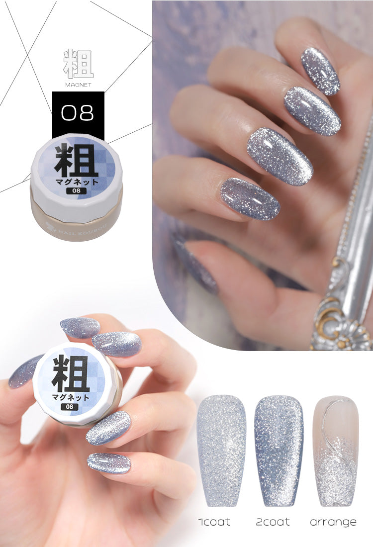 【7月4日販売開始予定】粗マグカラージェルジェルネイルクリアカラーアートジェルジェルネイル用品爪ネイル工房にわちゃん