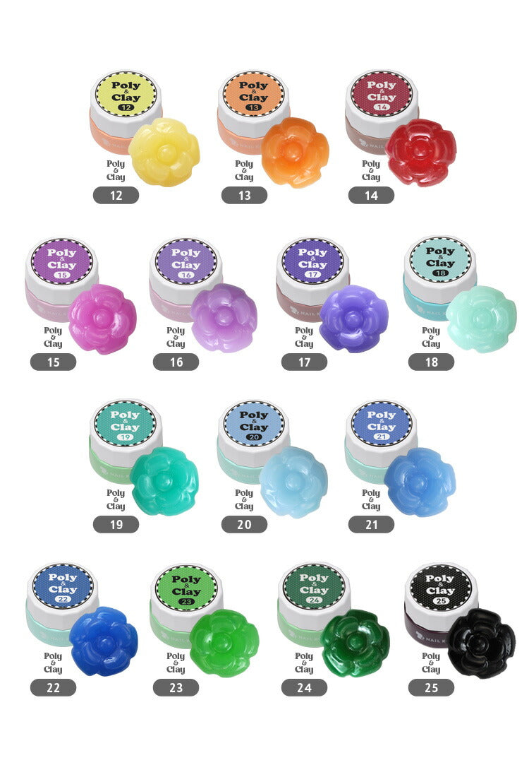 粘土ジェル ポリジェル 両方に使える 『poly ＆ clay 』  立体 3D アート 長さだし カラージェル ジェルネイル クリアカラー アートジェル ジェルネイル用品 爪 ネイル工房 にわちゃん