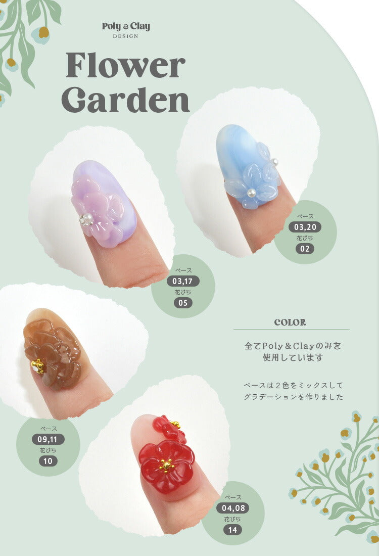 ®*️様 ジェルネイルカラー約 108個セット-03 楽天市場】【最安値に挑戦】カラーチャート ディスク カラージェル