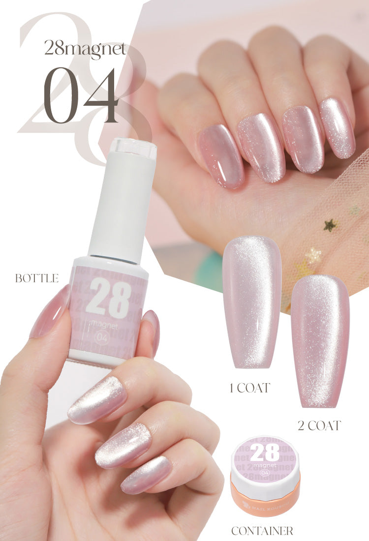 ニッケルフリーでダイヤモンドの輝き マグネットネイル 「28mag」 黒く