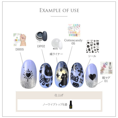 ネイルシール  猫 キャット ねこ かわいい ネイル工房 | ジェルネイル ネイル ネイル用品 ジェル シール デコ用品 貼るだけ ジェルネイルシール 文字ネイルシール ネイルアート ジェルネイルアート ネイルグッズ