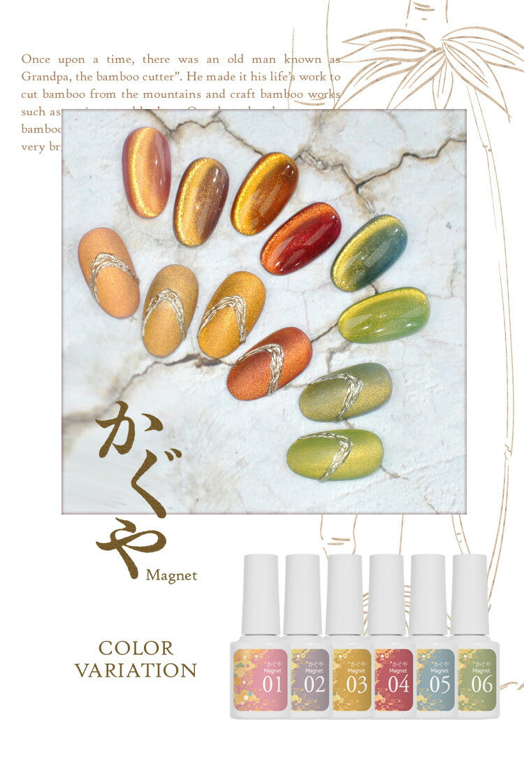 W効果カラージェル蓄光&温度変化「FridayNight」|SNSで大絶賛ジェルネイルカメレオンネイルグロウネイルカラーポリッシュネイルジェルアートジェルジェルネイル用品爪カラージェルネイルジェルネイルアートネイル工房にわちゃん