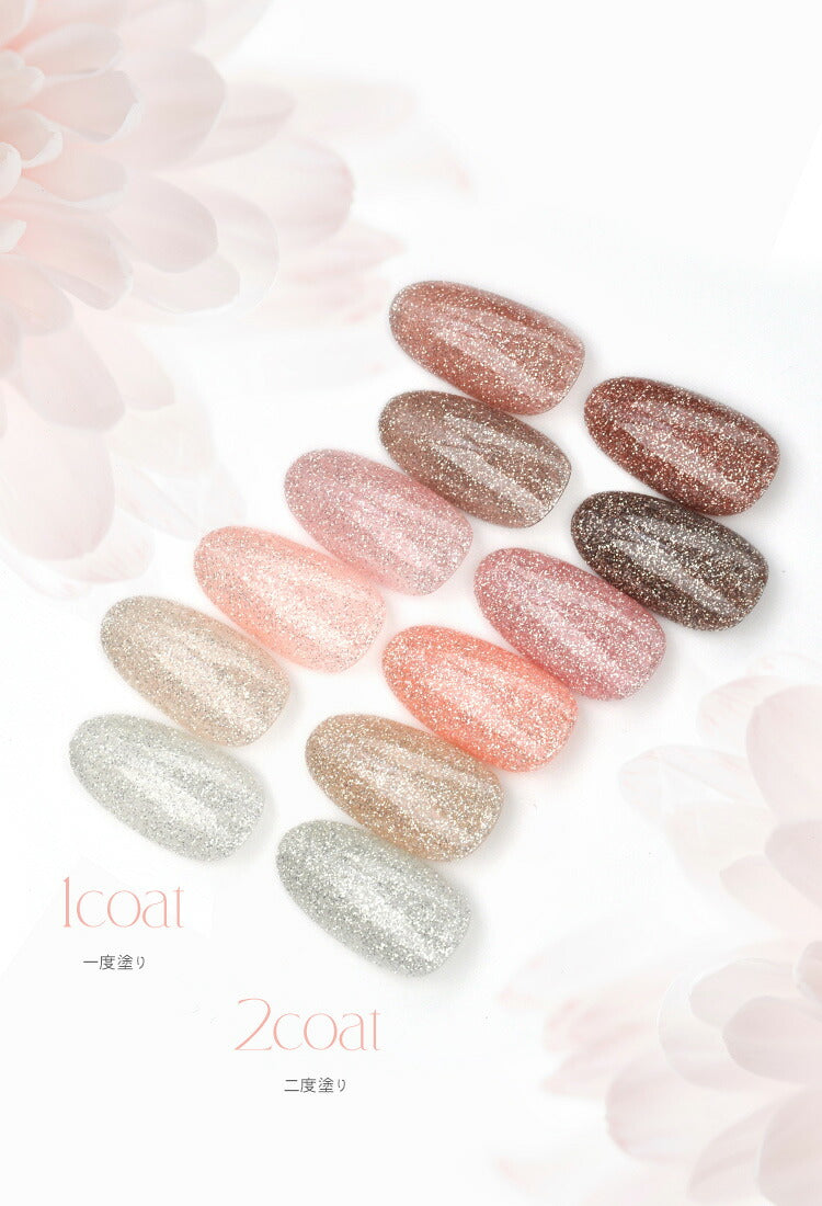 W効果カラージェル蓄光&温度変化「FridayNight」|SNSで大絶賛ジェルネイルカメレオンネイルグロウネイルカラーポリッシュネイルジェルアートジェルジェルネイル用品爪カラージェルネイルジェルネイルアートネイル工房にわちゃん