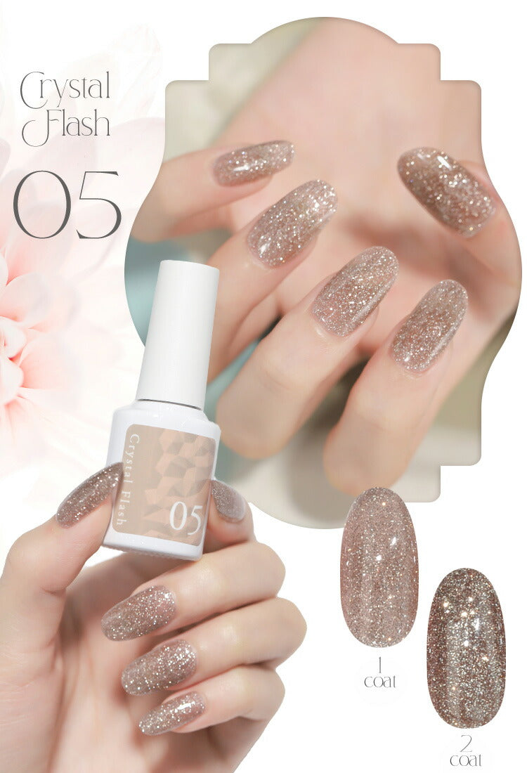 CrystalFlash 偽りのない純粋な輝き ナチュラルで肌馴染みの良いカラ