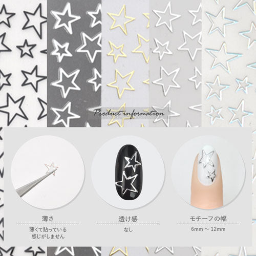 ハロウィンネイルシール極薄かぼちゃゴースト仮装カラージェルと相性抜群ネイルアートネイルシール秋パーティモノトーン文字