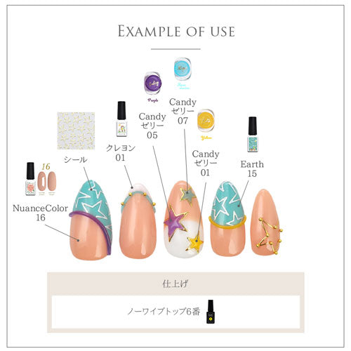 ハロウィンネイルシール極薄かぼちゃゴースト仮装カラージェルと相性抜群ネイルアートネイルシール秋パーティモノトーン文字ネイル工房