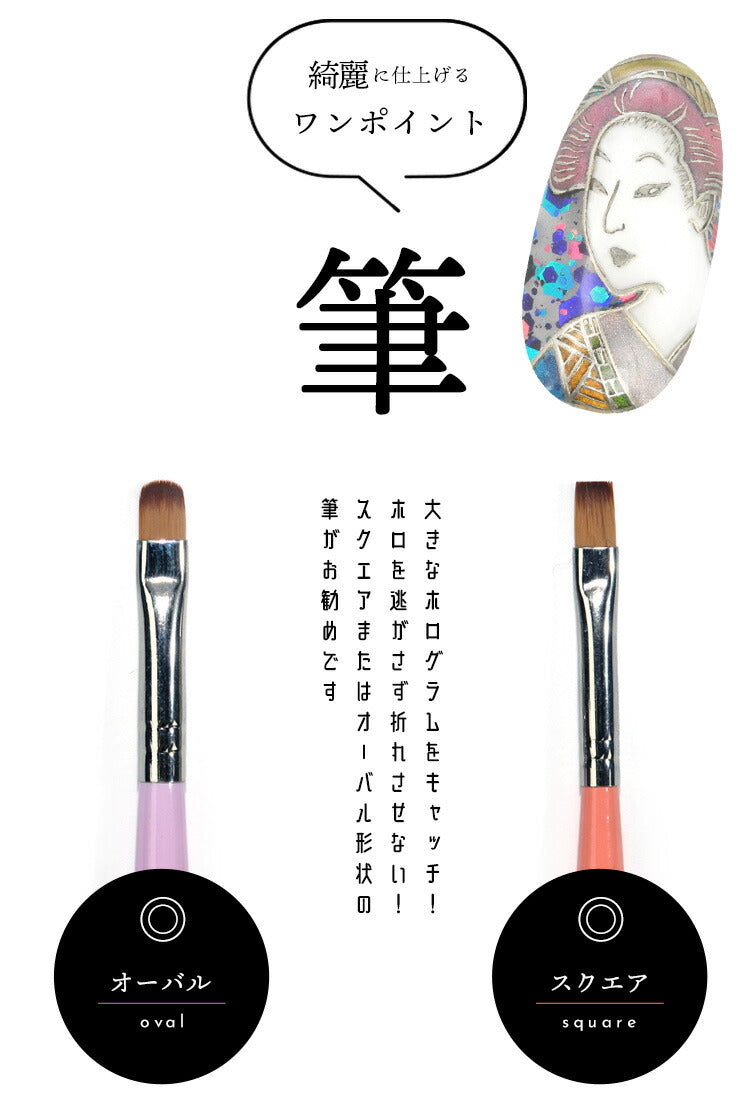 【全品半額coupon事前配布中】まるでセラミック超微粒5ミクロンマグネットネイル「5micronMagnet」カラージェルジェルネイルクリアカラーネイルジェルアートジェルジェルネイル用品爪カラージェルネイルネイル工房にわちゃん