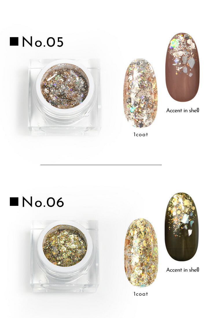 【予約販売11/5出荷】【素敵なオマケ付き】illumigramイルミグラム｜カラージェルジェルネイルクリアカラー爪カラージェルネイルネイル工房にわちゃん