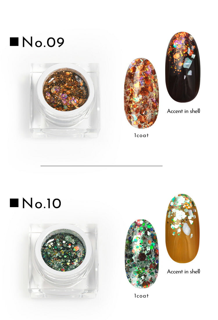 【予約販売11/5出荷】【素敵なオマケ付き】illumigramイルミグラム｜カラージェルジェルネイルクリアカラー爪カラージェルネイルネイル工房にわちゃん