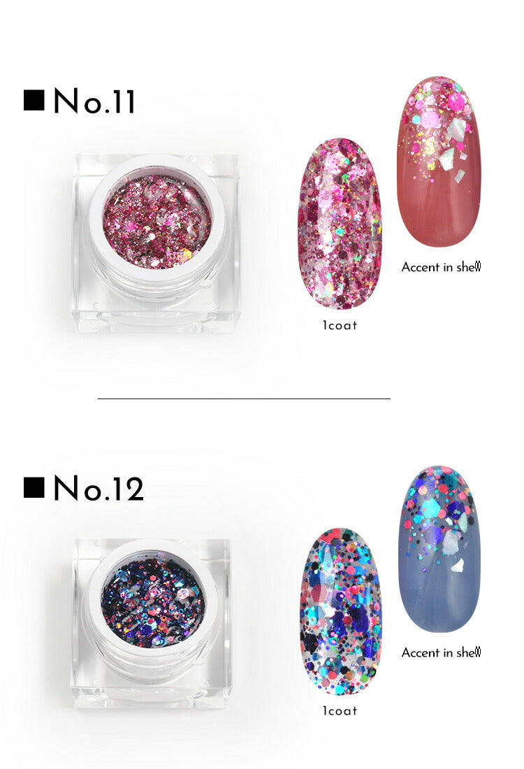 【予約販売11/5出荷】【素敵なオマケ付き】illumigramイルミグラム｜カラージェルジェルネイルクリアカラー爪カラージェルネイルネイル工房にわちゃん