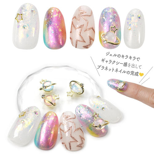 全品半額coupon事前配布中】ネイルパーツ 2個入 土星 サターン