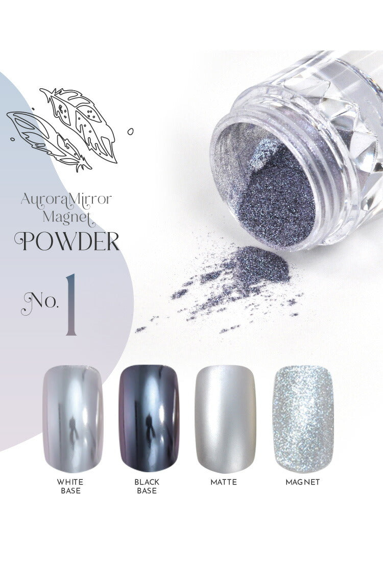 ミラーパウダー 『Wカラー＆マグネット』 マグネットネイルとしても