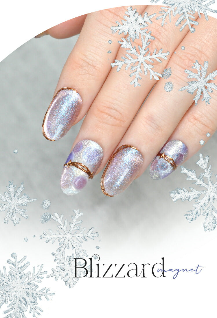 マグネットネイル 「blizzard」 幻想的に輝く マグネットパウダー  と オーロラパウダー ハイブリットな輝き カラージェル ジェルネイル クリアカラー  ネイルジェル カラージェルネイル ネイル工房 にわちゃん