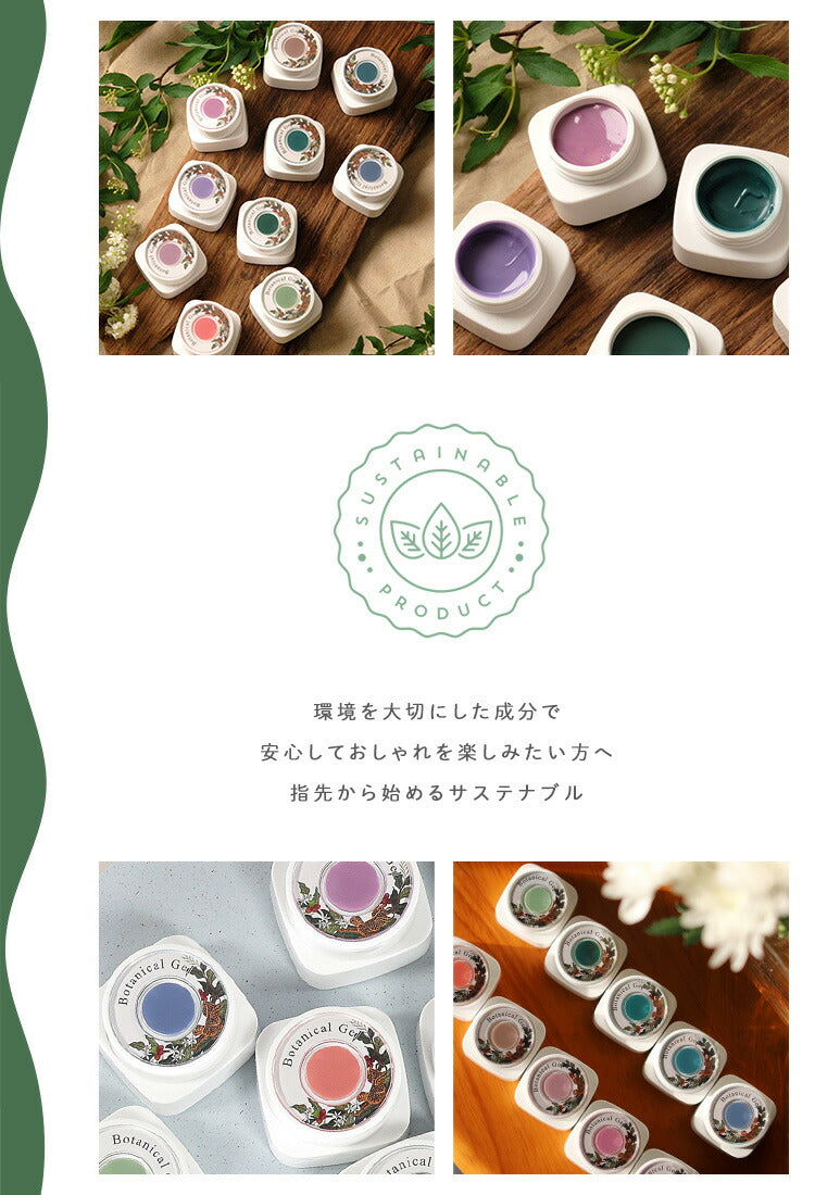 W効果カラージェル蓄光&温度変化「FridayNight」|SNSで大絶賛ジェルネイルカメレオンネイルグロウネイルカラーポリッシュネイルジェルアートジェルジェルネイル用品爪カラージェルネイルジェルネイルアートネイル工房にわちゃん