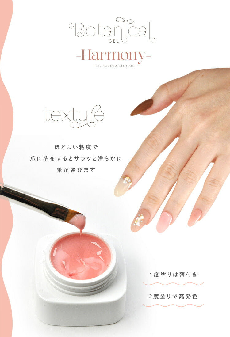 W効果カラージェル蓄光&温度変化「FridayNight」|SNSで大絶賛ジェルネイルカメレオンネイルグロウネイルカラーポリッシュネイルジェルアートジェルジェルネイル用品爪カラージェルネイルジェルネイルアートネイル工房にわちゃん