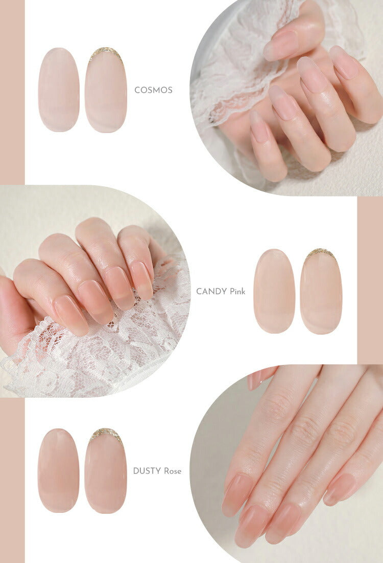 固形ジェル新感覚カラージェル撹拌不要でラメが沈まないmakeacakeジェルネイル|ラメカラーネイルジェルアートジェルジェルネイル用品爪カラージェルネイルジェルネイルアートネイル工房