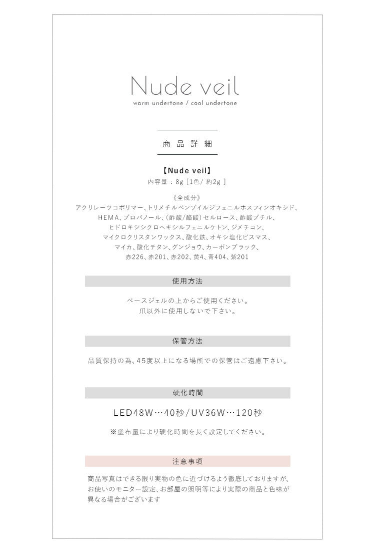 固形ジェル新感覚カラージェル撹拌不要でラメが沈まないmakeacakeジェルネイル|ラメカラーネイルジェルアートジェルジェルネイル用品爪カラージェルネイルジェルネイルアートネイル工房