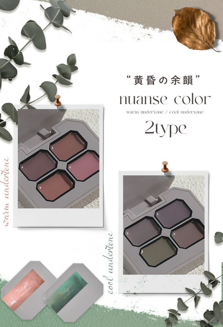 固形ジェル新感覚カラージェル撹拌不要でラメが沈まないmakeacakeジェルネイル|ラメカラーネイルジェルアートジェルジェルネイル用品爪カラージェルネイルジェルネイルアートネイル工房