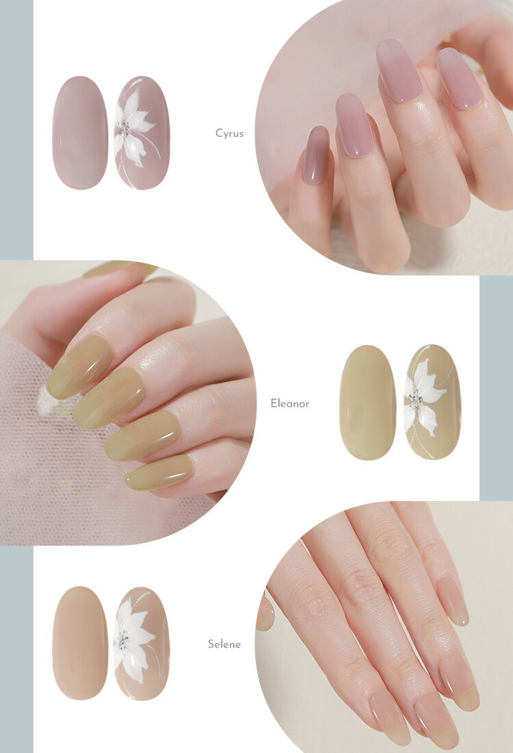 肌になじむ 固形カラージェル 4色セット 『Twilight』 固形ジェル 新