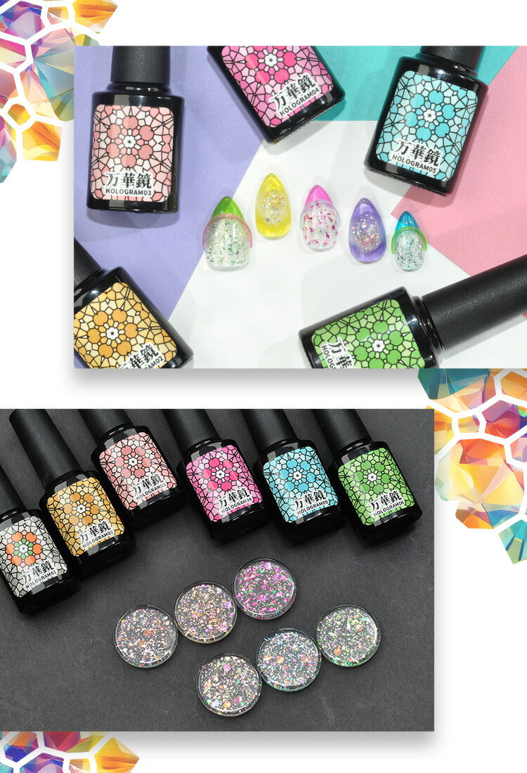 【全品半額coupon事前配布中】まるでセラミック超微粒5ミクロンマグネットネイル「5micronMagnet」カラージェルジェルネイルクリアカラーネイルジェルアートジェルジェルネイル用品爪カラージェルネイルネイル工房にわちゃん