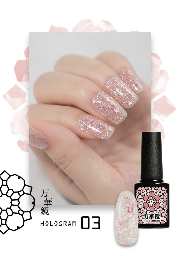 【全品半額coupon事前配布中】まるでセラミック超微粒5ミクロンマグネットネイル「5micronMagnet」カラージェルジェルネイルクリアカラーネイルジェルアートジェルジェルネイル用品爪カラージェルネイルネイル工房にわちゃん