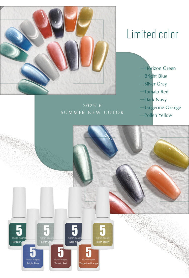 W効果カラージェル蓄光&温度変化「FridayNight」|SNSで大絶賛ジェルネイルカメレオンネイルグロウネイルカラーポリッシュネイルジェルアートジェルジェルネイル用品爪カラージェルネイルジェルネイルアートネイル工房にわちゃん