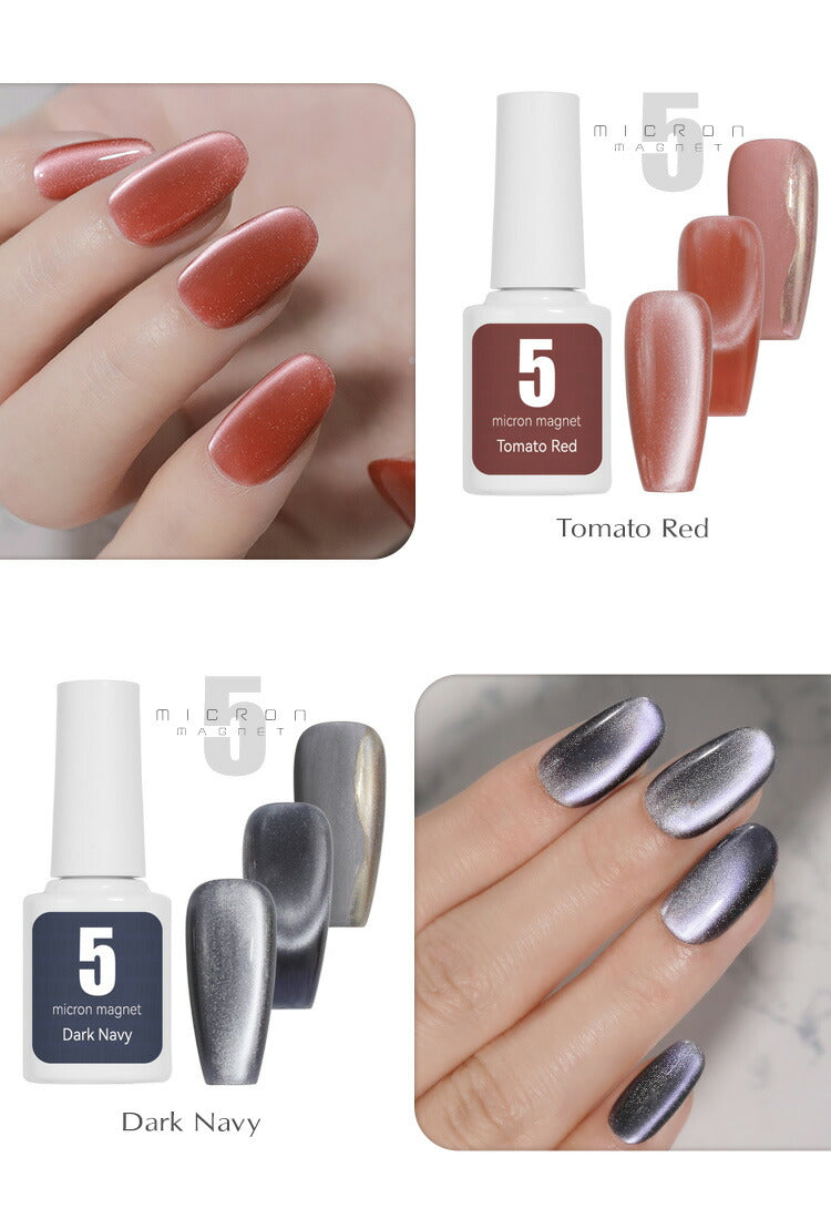 【全品半額coupon事前配布中】まるでセラミック超微粒5ミクロンマグネットネイル「5micronMagnet」カラージェルジェルネイルクリアカラーネイルジェルアートジェルジェルネイル用品爪カラージェルネイルネイル工房にわちゃん