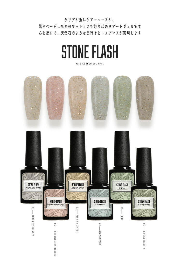 W効果カラージェル蓄光&温度変化「FridayNight」|SNSで大絶賛ジェルネイルカメレオンネイルグロウネイルカラーポリッシュネイルジェルアートジェルジェルネイル用品爪カラージェルネイルジェルネイルアートネイル工房にわちゃん