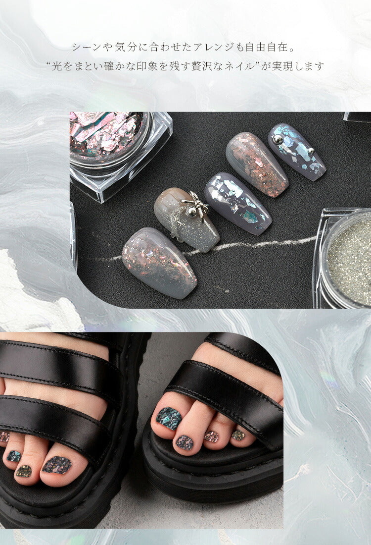 ミラーパウダー『Wカラー＆マグネット』マグネットネイルとしても使えるWエフェクトカラーミラーパウダークロムパウダー|ネイルネイル用品ラメグリッターミラーネイルメタリックパウダージェルネイル用品カラーパウダー|カラージェルカラーネイル工房