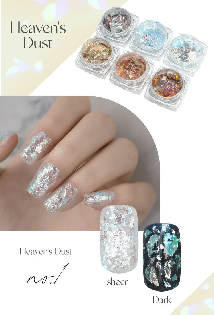 ミラーパウダー『Wカラー＆マグネット』マグネットネイルとしても使えるWエフェクトカラーミラーパウダークロムパウダー|ネイルネイル用品ラメグリッターミラーネイルメタリックパウダージェルネイル用品カラーパウダー|カラージェルカラーネイル工房