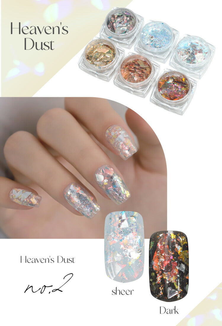 超微粒ニュアンスパウダーストーンパウダー選べる13種類ラメホロ天然石|ネイルネイル用品メタリックパウダージェルネイル用品カラーパウダー|天然石アートジェルネイルカラージェルカラーネイル工房