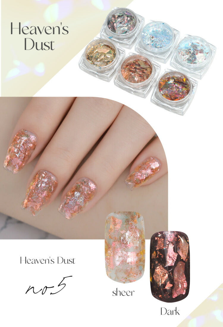 純白フラッシュグリッター新しいエフェクトパウダーラメホロ|ネイルネイル用品メタリックパウダージェルネイル用品カラーパウダー|ジェルネイルカラージェルカラーネイル工房