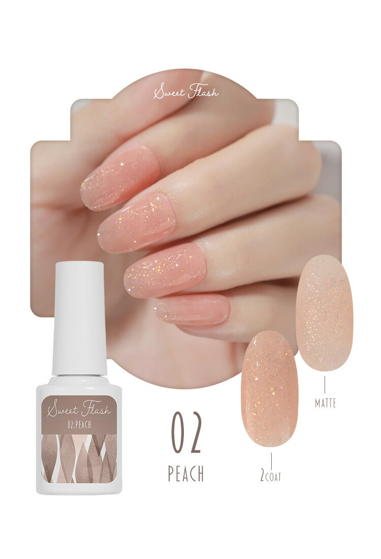 フラッシュジェル フラッシュグリッター 使いやすい カラージェル