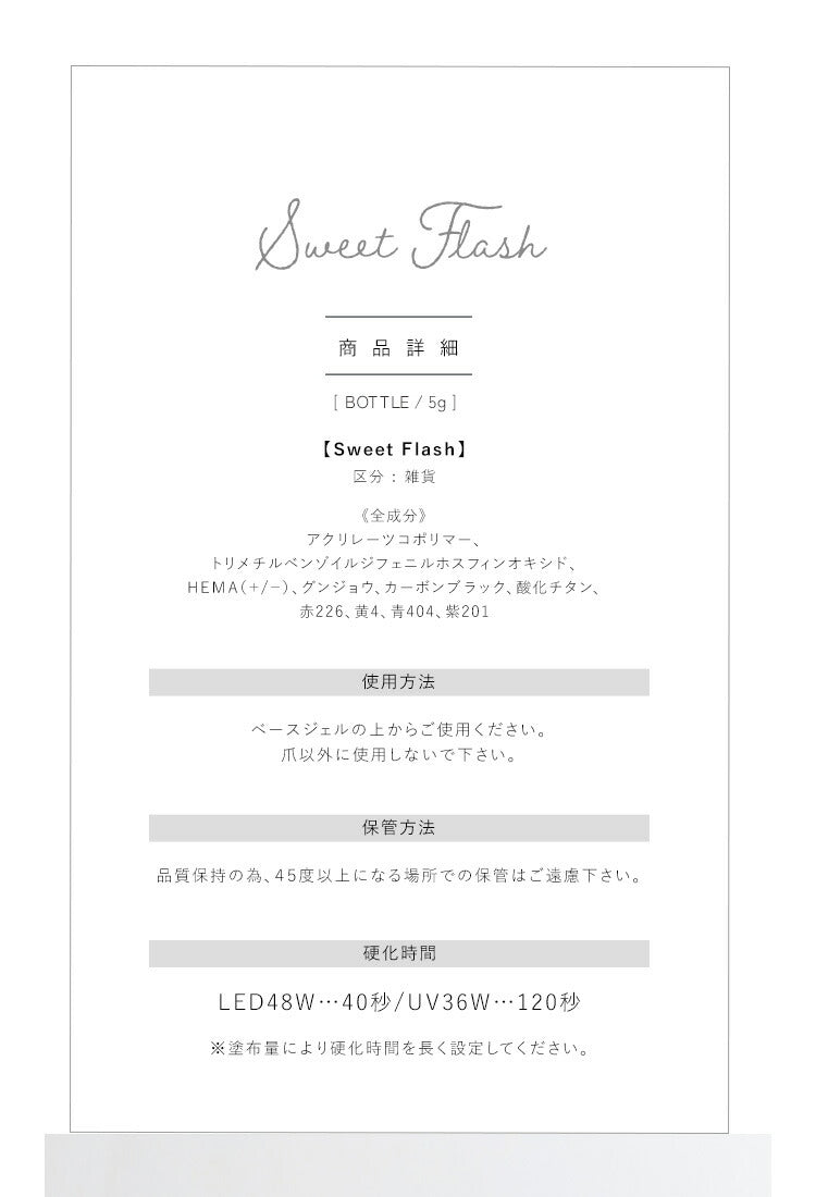 【全品半額coupon事前配布中】七色に揺らめく、不思議な青マグネットネイル「LabradoriteMagnet」ラブラドライトカラージェルジェルネイルクリアカラーネイルジェルアートジェルジェルネイル用品爪カラージェルネイルネイル工房にわちゃん