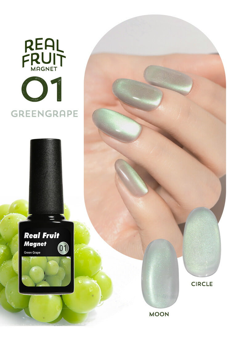 【全品半額coupon事前配布中】まるでセラミック超微粒5ミクロンマグネットネイル「5micronMagnet」カラージェルジェルネイルクリアカラーネイルジェルアートジェルジェルネイル用品爪カラージェルネイルネイル工房にわちゃん