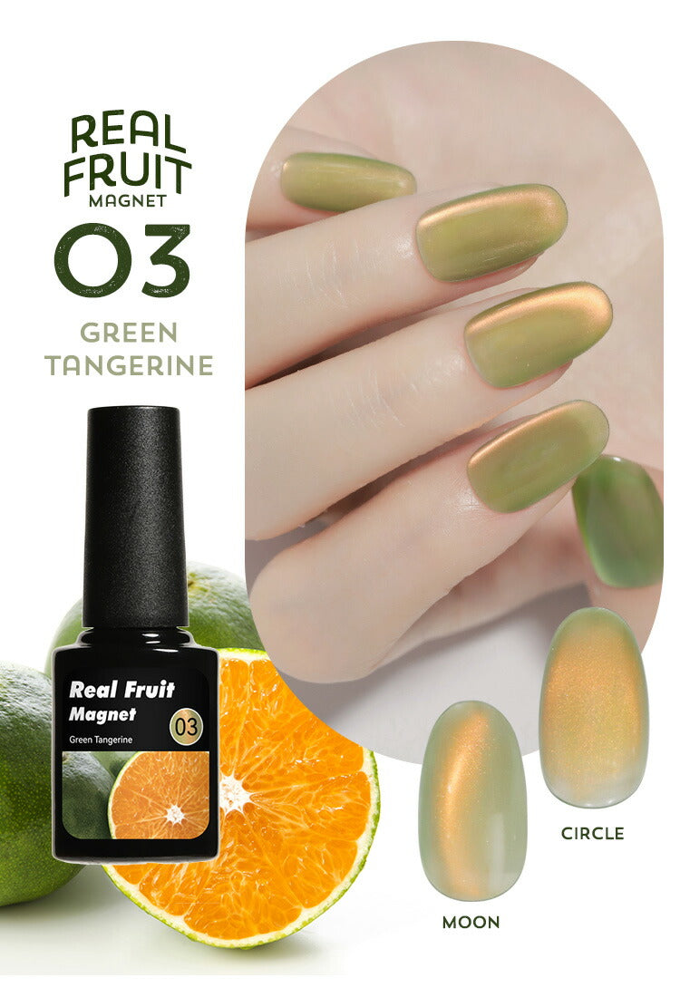 【全品半額coupon事前配布中】まるでセラミック超微粒5ミクロンマグネットネイル「5micronMagnet」カラージェルジェルネイルクリアカラーネイルジェルアートジェルジェルネイル用品爪カラージェルネイルネイル工房にわちゃん