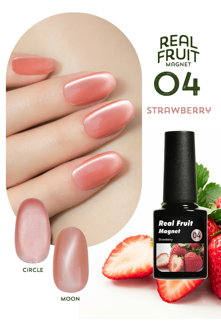 【全品半額coupon事前配布中】まるでセラミック超微粒5ミクロンマグネットネイル「5micronMagnet」カラージェルジェルネイルクリアカラーネイルジェルアートジェルジェルネイル用品爪カラージェルネイルネイル工房にわちゃん