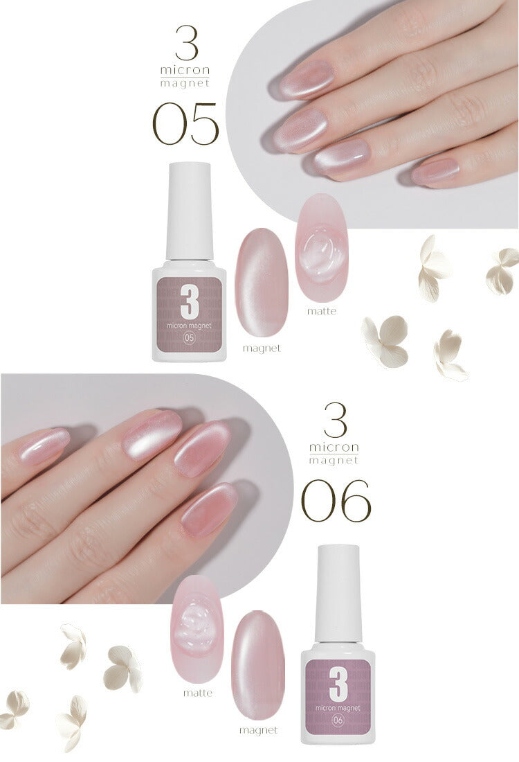 【全品半額coupon事前配布中】まるでセラミック超微粒5ミクロンマグネットネイル「5micronMagnet」カラージェルジェルネイルクリアカラーネイルジェルアートジェルジェルネイル用品爪カラージェルネイルネイル工房にわちゃん