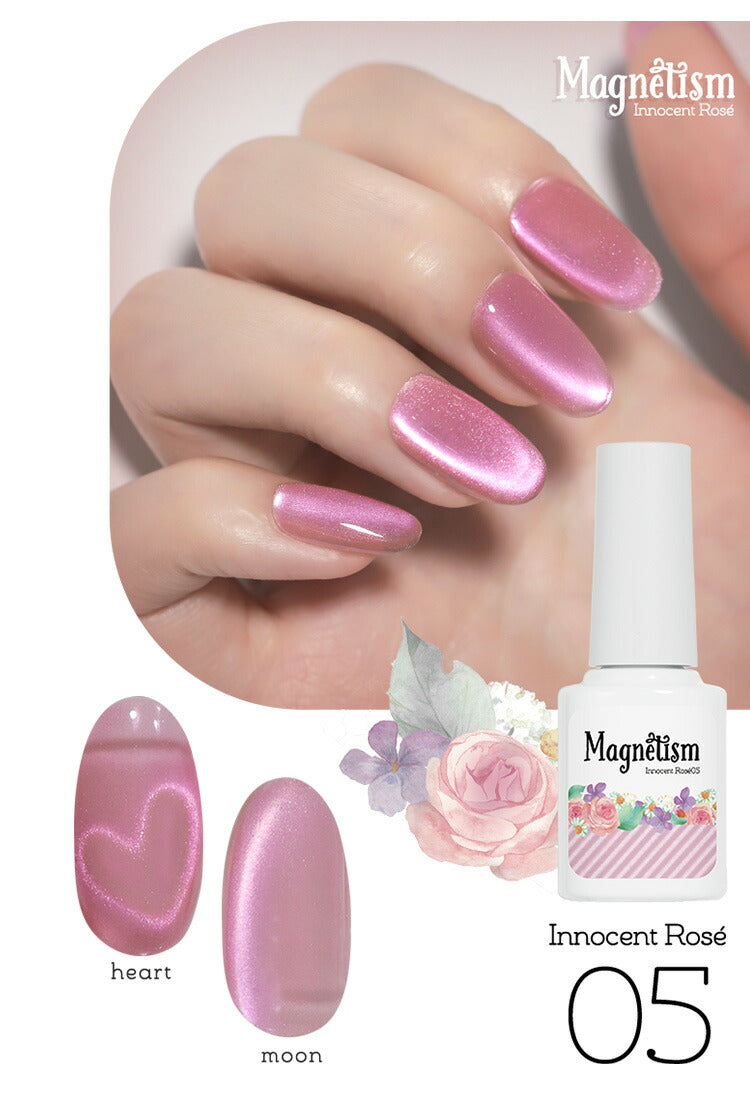 【全品半額coupon事前配布中】まるでセラミック超微粒5ミクロンマグネットネイル「5micronMagnet」カラージェルジェルネイルクリアカラーネイルジェルアートジェルジェルネイル用品爪カラージェルネイルネイル工房にわちゃん