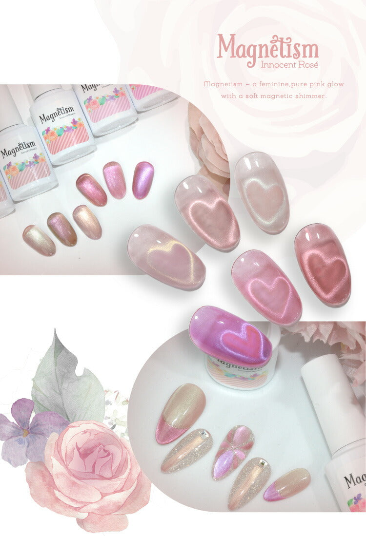 【全品半額coupon事前配布中】七色に揺らめく、不思議な青マグネットネイル「LabradoriteMagnet」ラブラドライトカラージェルジェルネイルクリアカラーネイルジェルアートジェルジェルネイル用品爪カラージェルネイルネイル工房にわちゃん