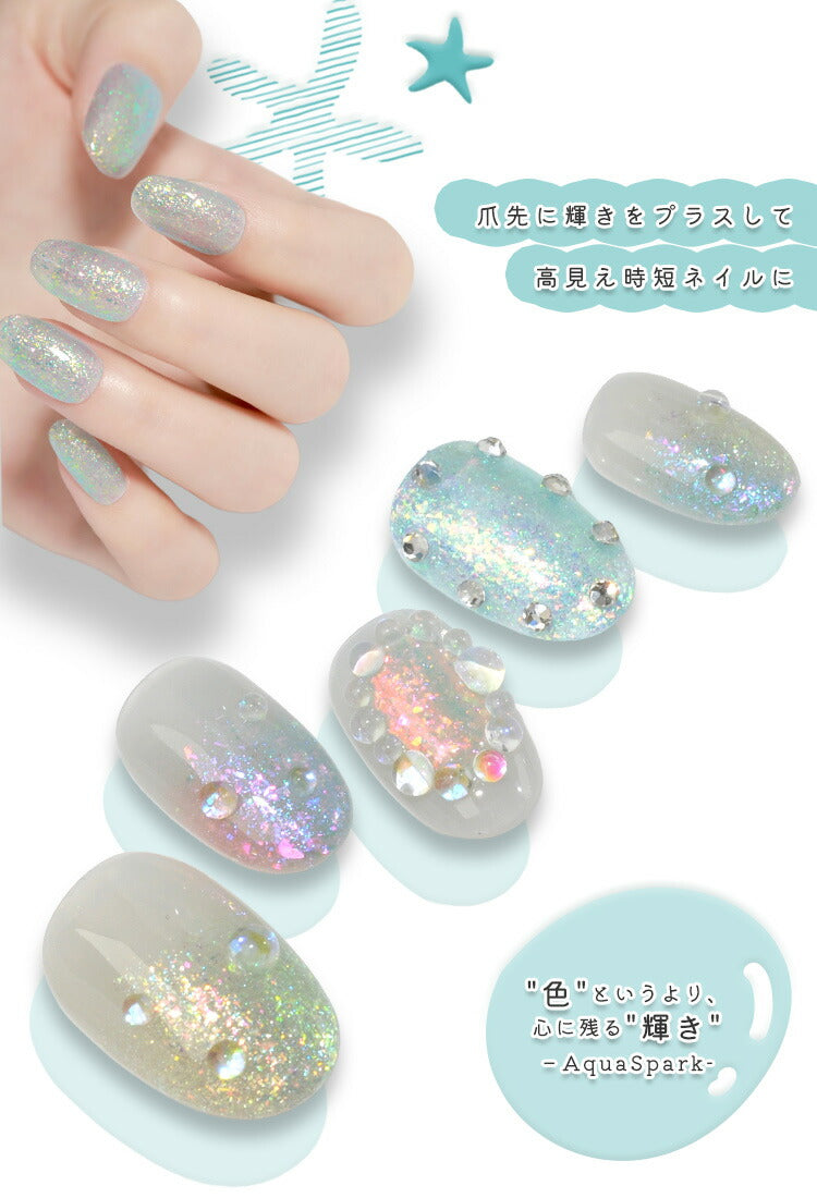 W効果カラージェル蓄光&温度変化「FridayNight」|SNSで大絶賛ジェルネイルカメレオンネイルグロウネイルカラーポリッシュネイルジェルアートジェルジェルネイル用品爪カラージェルネイルジェルネイルアートネイル工房にわちゃん