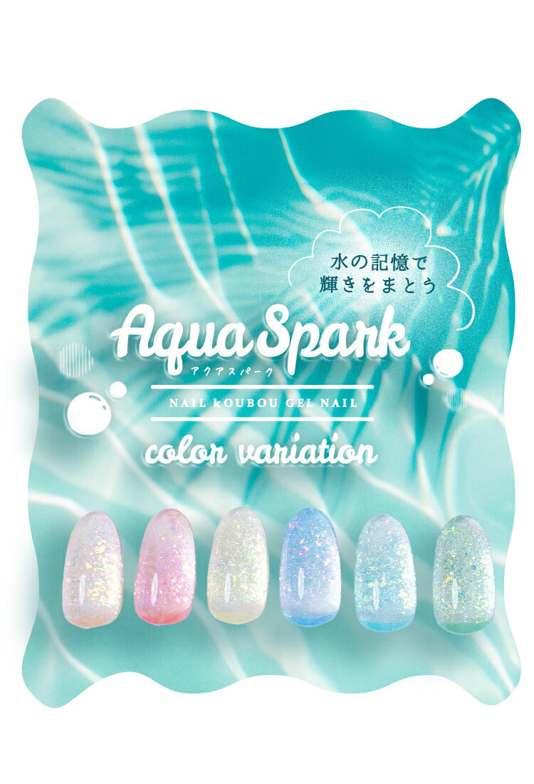 【全品半額coupon事前配布中】まるでセラミック超微粒5ミクロンマグネットネイル「5micronMagnet」カラージェルジェルネイルクリアカラーネイルジェルアートジェルジェルネイル用品爪カラージェルネイルネイル工房にわちゃん