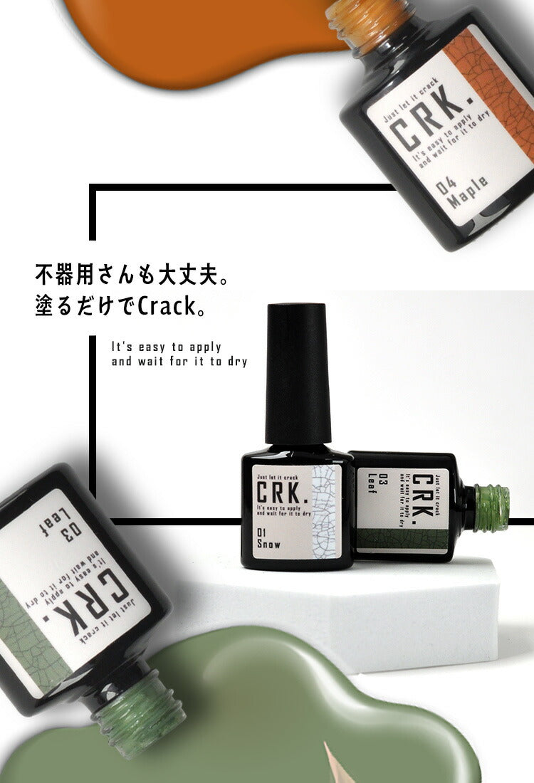 【全品半額coupon事前配布中】まるでセラミック超微粒5ミクロンマグネットネイル「5micronMagnet」カラージェルジェルネイルクリアカラーネイルジェルアートジェルジェルネイル用品爪カラージェルネイルネイル工房にわちゃん